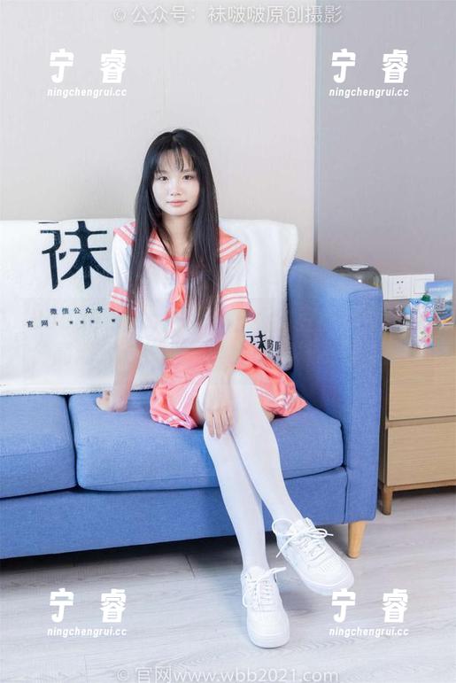 BoBoSocks袜啵啵 - 小甜豆的双层丝袜，高清分享一波，谁说穿裤袜不够性感？
