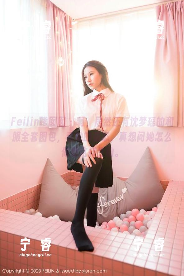 Feilin嗲囡囡-沈梦瑶 Feilin嗲囡囡 - 啊,居然还有沈梦瑶的和服全套图包,看她的姿态,真想问她怎么做到这样生动。
