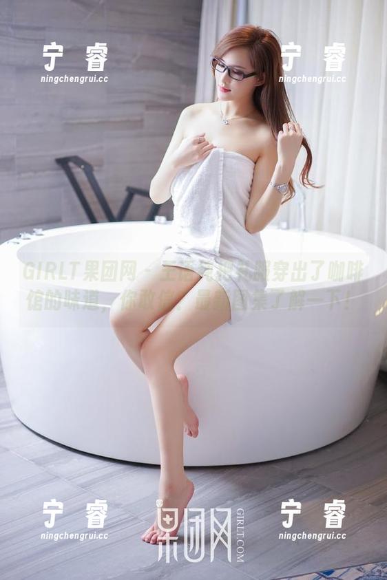 GIRLT果团网-王语纯 GIRLT果团网 - 王语纯把礼服穿出了咖啡馆的味道,你敢信?最新图集了解一下!