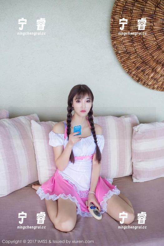 IMiss爱蜜社-小狐狸Kathryn IMiss爱蜜社 - 小狐狸Kathryn的粉色图集,限量版下载,谁闻弥香啊?