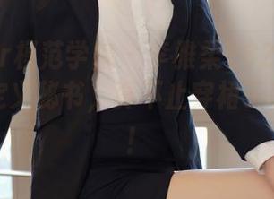 MFStar模范学院 – 李雅柔182CM原图集：新定义秘书，真不止穿裙子和高跟鞋！