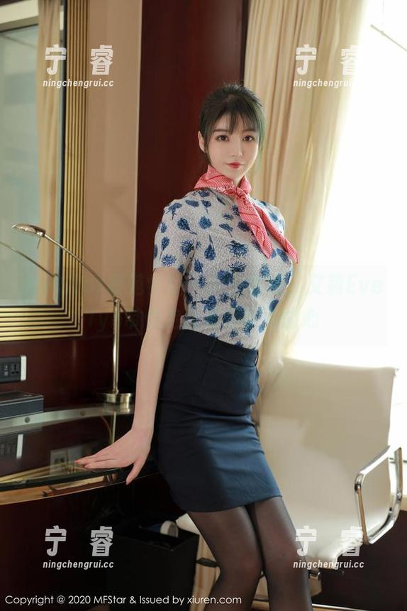 MFStar模范学院 - 户外套图，艾莉Evelyn带你走出那扇窗外的心