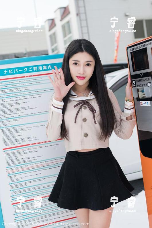 MiStar魅妍社-FoxYini孟狐狸 MiStar魅妍社 - 看!FoxYini孟狐狸的奶牛合集,资源中透着一丝不羁。