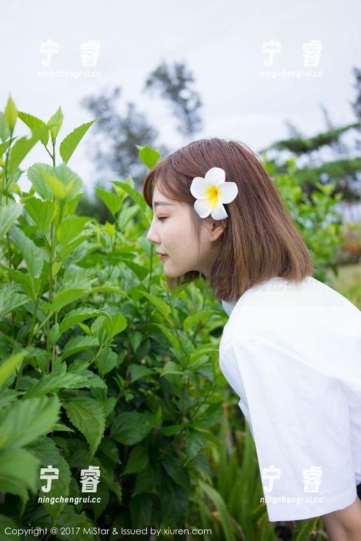 MiStar魅妍社 - 余心曼的最新图包，奶牛造型让人刮目相看，先不说别的…