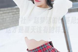 MiStar魅妍社 – 赵梦洁的比基尼分享：这才是夏天该有的样子！