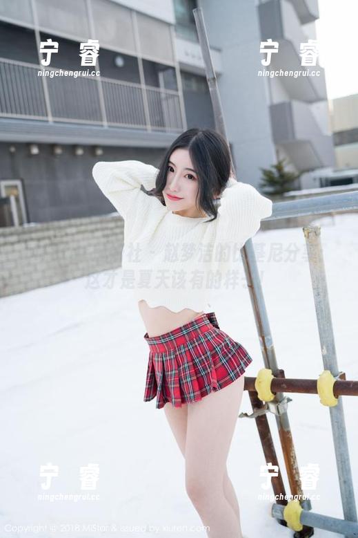 MiStar魅妍社-赵梦洁 MiStar魅妍社 - 赵梦洁的比基尼分享:这才是夏天该有的样子!