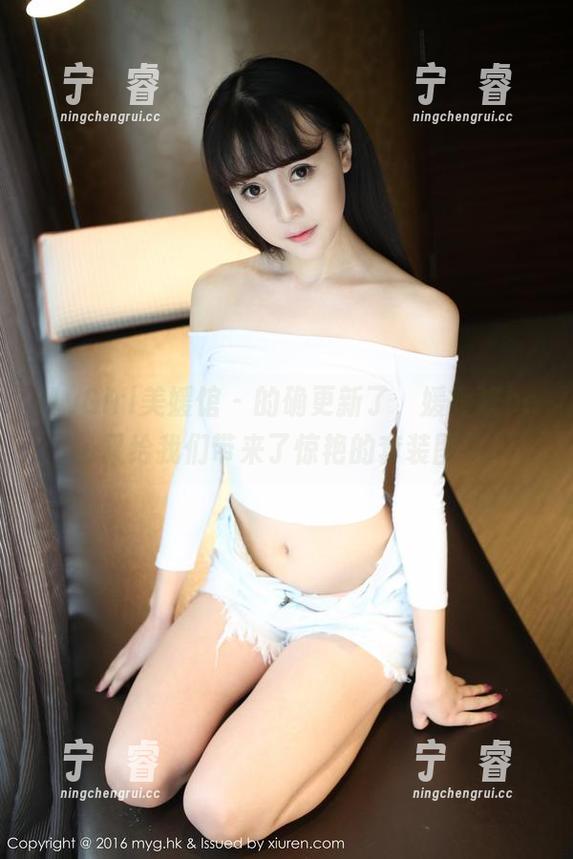 MyGirl美媛馆 - 的确更新了，媛媛酱belle又给我们带来了惊艳的套装图包！
