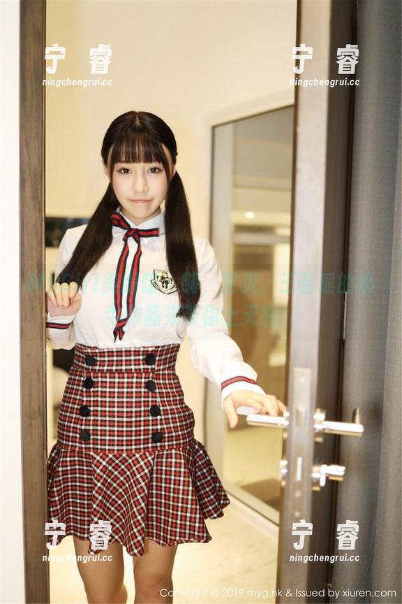 MyGirl美媛馆-王馨瑶 MyGirl美媛馆 - 嗨,宝贝,王馨瑶的奶牛作品来带你上天啦!