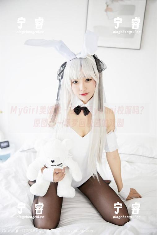 MyGirl美媛馆 - 王馨瑶yanni校服吗？原图：一场梦回校园的戏剧