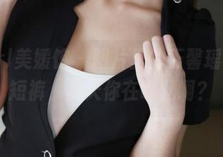 MyGirl美媛馆 – 图片里的王馨瑶yanni短裤，夏天你在哪儿啊？