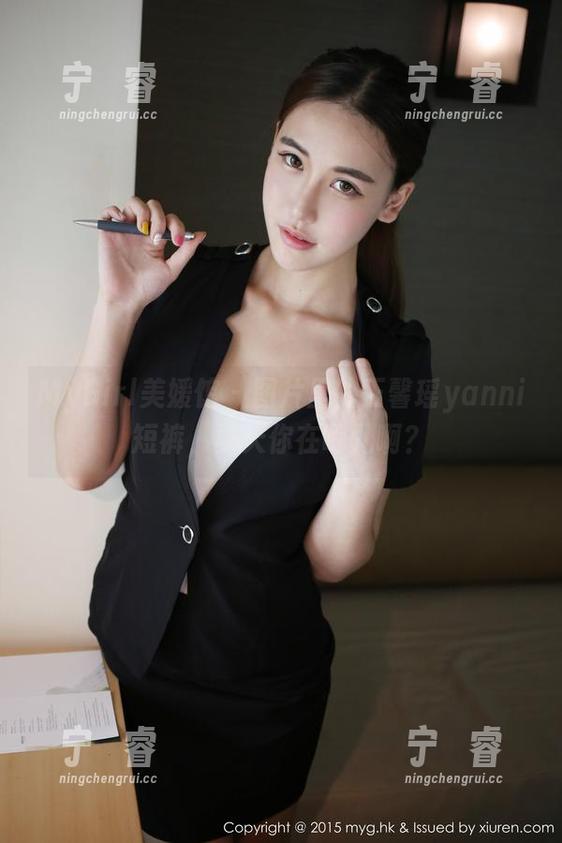 MyGirl美媛馆-王馨瑶yanni MyGirl美媛馆 - 图片里的王馨瑶yanni短裤,夏天你在哪儿啊?