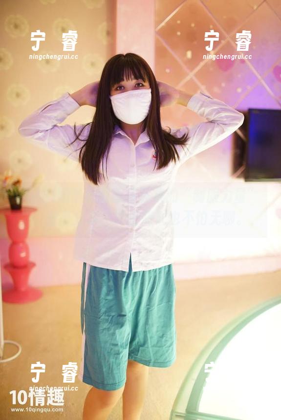ROSI嫩学妹制服写真集的“制服力量”，分享分享，即使阴天也不怕无聊。