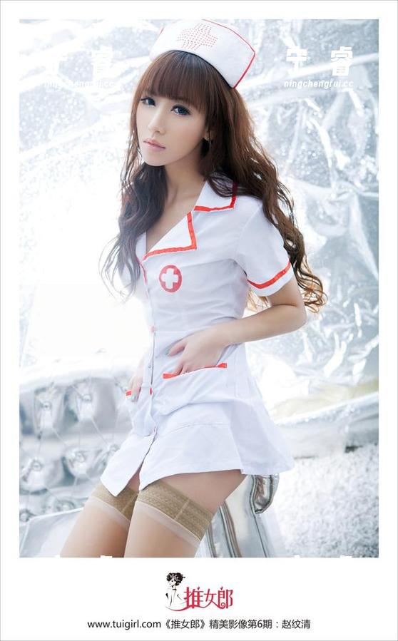TuiGirl推女郎 - 你见过这份办公室福利吗？娜露的写真让人想入非非