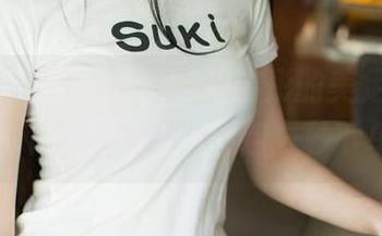 UGirls尤果网 – 看，张馨彤的美足，在无圣光下如此动人，图包一秒下单！