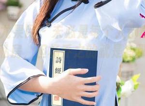 UGirls尤果网 – 未必是每个人都能看得惯的油亮私房，但杨乔之的就是有那道功夫！