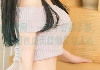 UGirls尤果网 – 一套牛仔裤不够，谭晓彤的图包虚无缥缈又勾人心