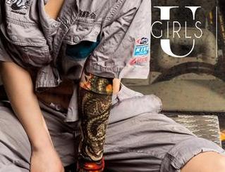 UGirls尤果网 – 陈怡曼连体衣图包，完全免费，拿到就是赚到，何乐而不为？