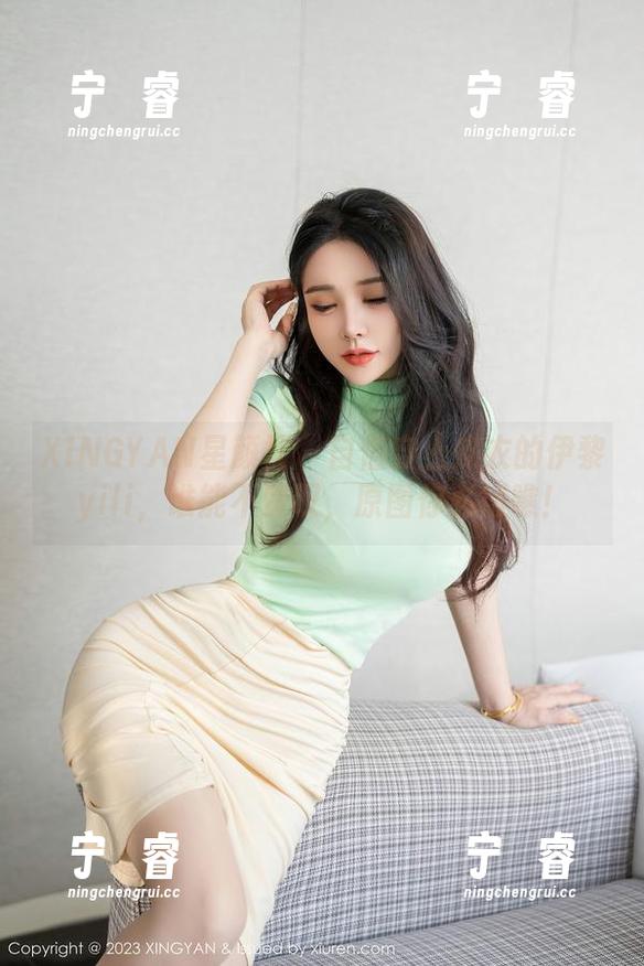 XINGYAN星颜社-伊黎yili XINGYAN星颜社 - 自信穿上皮衣的伊黎yili,谁能不赞叹,原图你必得瞧!