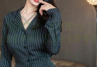XINGYAN星颜社 – 油亮是什么？佟蔓baby的合集图片是活生生的答案！