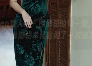 Xiuren秀人网 – 图册里的每一张，原图加持下芈琳娜根本帮我做了一次旅游策划。