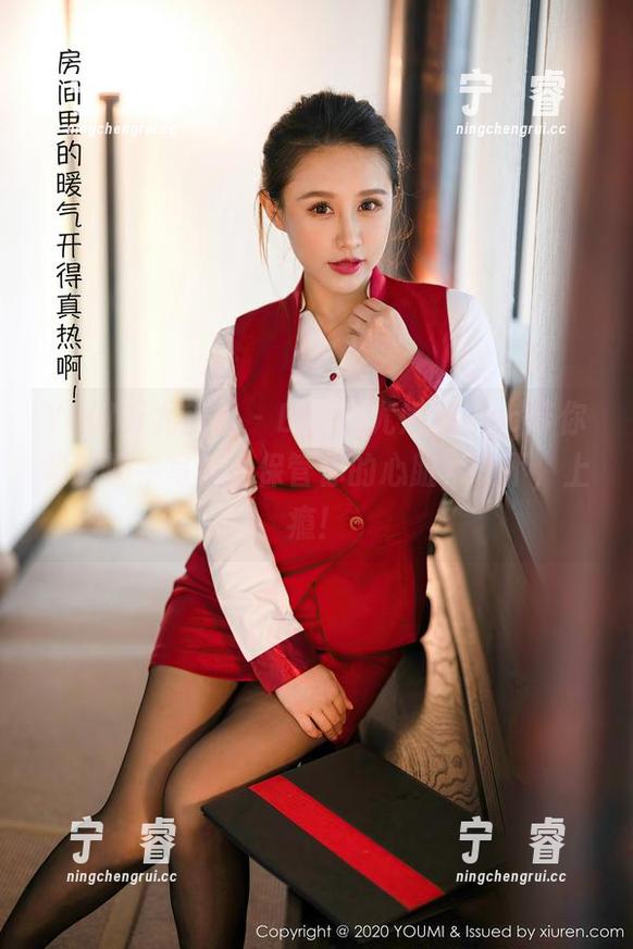 YouMi尤蜜荟-Egg_尤妮丝Egg YouMi尤蜜荟 - Egg_尤妮丝Egg带你领略奶牛写真,保管你的心脏,哦不,上瘾!
