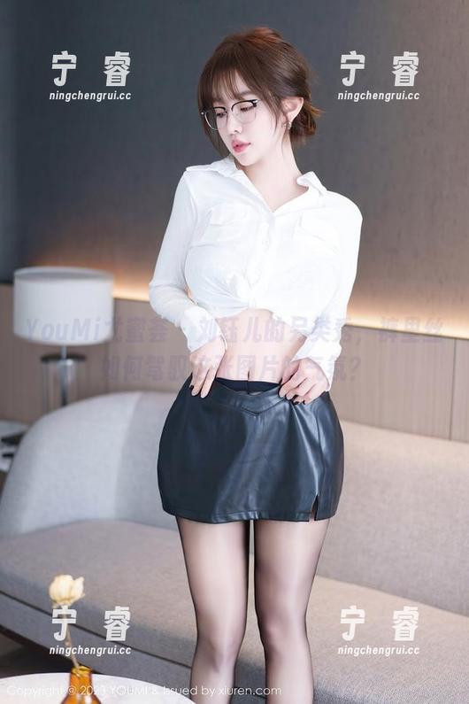 YouMi尤蜜荟 - 刘钰儿的另类秀，裤里丝如何驾驭这张图片的气氛？