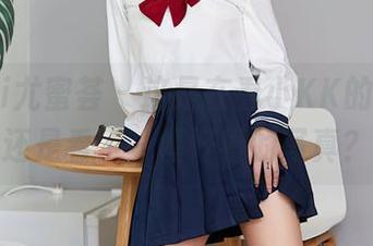 YouMi尤蜜荟 – 这是在看小KK的妹妹，还是看了一幅好看的写真？