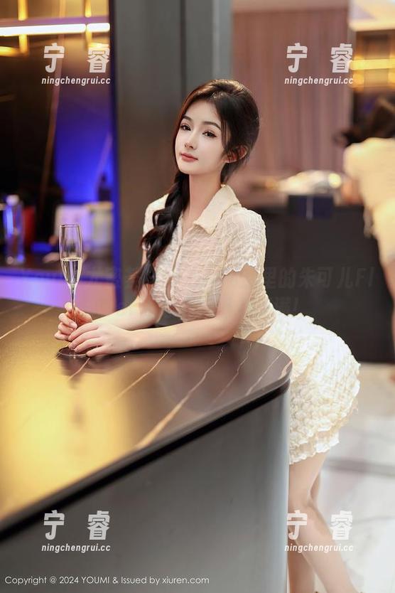 YouMi尤蜜荟 - 小心！网盘里的朱可儿Flower甜心，吸引力满满！