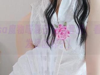 nagesa魔物喵夏日精选套图：看这热得发烫的样子！