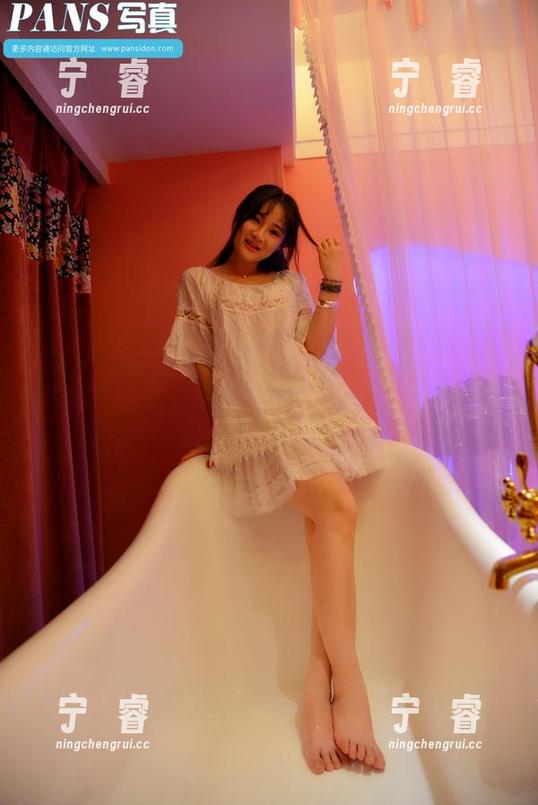 pans - 在线看“微妮”，这又是一组“御姐”图集，真想说，为什么这么吸引人呢？