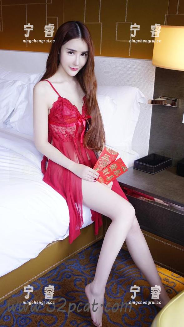 partycat轰趴猫 - 咦，艾小青发的新御姐全套让我想起了几个慵懒的午后。
