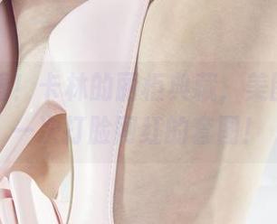 丽柜 – 看！卡林的丽柜典藏，美图一次又一次打脸网红的套图！