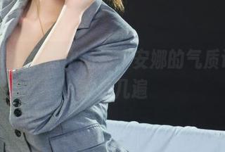 丽柜 – 温柔的作品集，安娜的气质让人想多看几遍