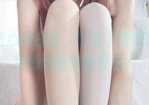 丽柜 – 贴心的白云，带来了睡衣图集，让我想问谁穿得好看？