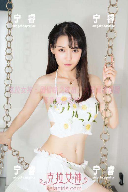 克拉女神 - 剧情呼之欲出，大阳竟然用图库来操控思绪？