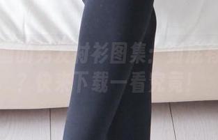 兔玩映画的男友衬衫图集：到底有多好看？快来下载一看究竟！