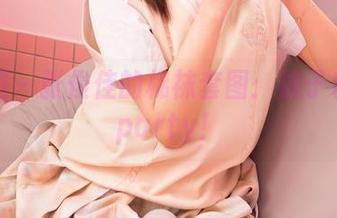 嗲囡囡 – 张俊佳的棉袜套图：袜子也能开party！