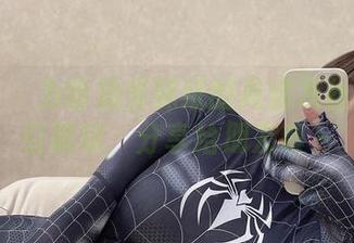 微密圈 – 为啥奶宝妹纸的高清灰丝这么吸引眼球，分享给朋友噢～