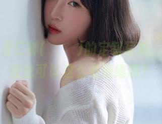 呜哇！姜仁卿(강인경)的定制写真，粉色内衣也可以这么有情绪吗？