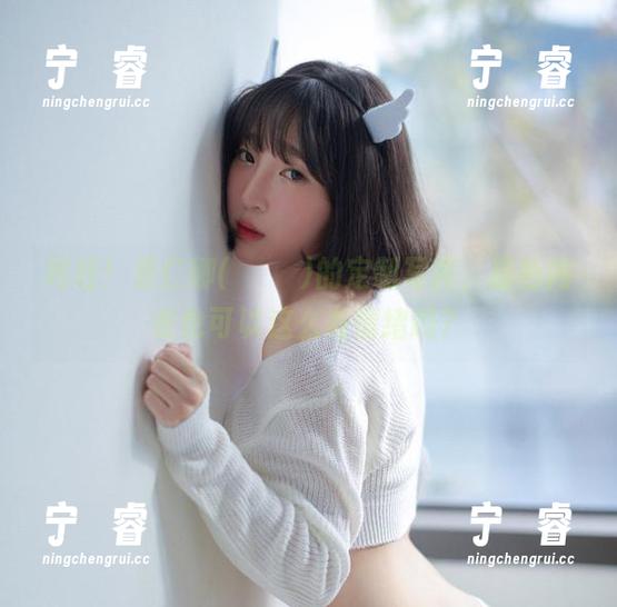 呜哇！姜仁卿(강인경)的定制写真，粉色内衣也可以这么有情绪吗？