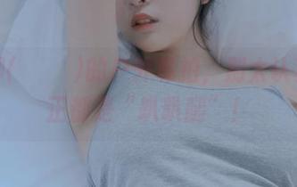 姜仁卿(강인경)的户外私拍，别太认真，反正都是“趴趴腿”！