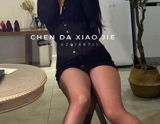 微密圈 – 宸大小姐黑白精选合集：看吧，这简约不简单，就是我的日常！