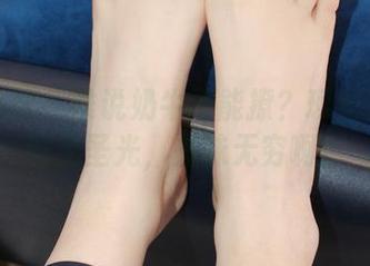 小众视觉 – 谁说奶牛不能撩？珂老师的原图无圣光，滋味无穷啊！