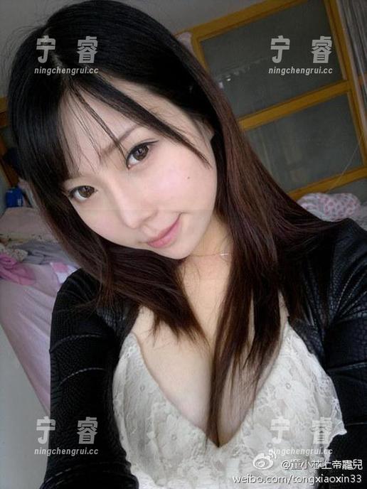 小芯酱 微密圈 - 当小芯酱化身兔女郎,福利和图片拼个天翻地覆!