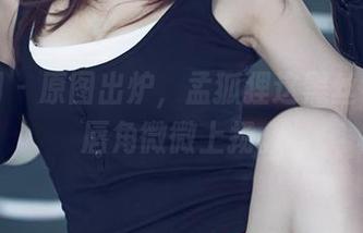 尤果网 – 原图出炉，孟狐狸这黑丝看得我唇角微微上扬。