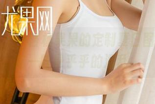尤果网 – 一瞥杨果果的定制夏日图集，头脑一阵晕乎乎的混乱。