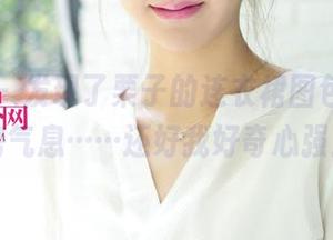 尤果网 – 发现了栗子的连衣裙图包，这私房气息……还好我好奇心强！