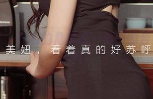 尤果网 – 安心的危机感—栗子的合集也让人抖？