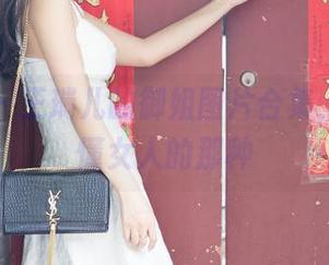 尤果网 – 王瑞儿的御姐图片合集，女人最懂女人的那种