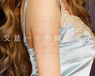 尤果网爱尤物 – 那个叫小尤奈的姑娘，真会定制—欲望在图片里的隐隐约约让人浮想联翩。